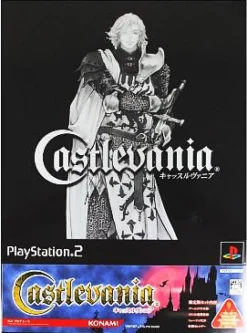 Konami Castlevania: Lament of Innocence [Limited Edition] Outlet