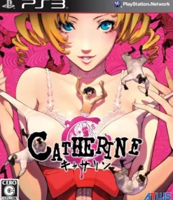 Discount Atlus Catherine