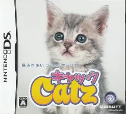Ubisoft Catz Discount