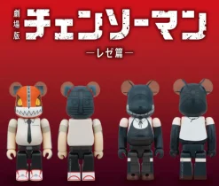 Outlet Medicom Toy Chainsaw Man - BE@RBRICK - Chainsaw Man & Bomb