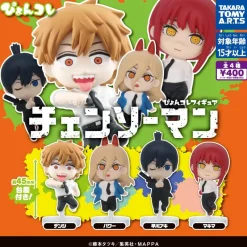 Outlet Takara Tomy A.R.T.S Chainsaw Man - Power - Makima - Denji - Hayakawa Aki - Pyonkore Figure - Set of 4