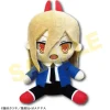 Hatakeyama Shoji Co., Ltd. Chainsaw Man - Power - Osuwari Nuigurumi S New
