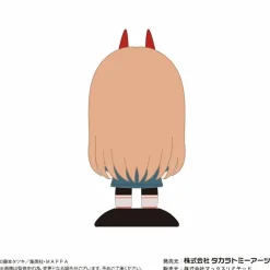 Online Max Limited , Takara Tomy A.R.T.S Chainsaw Man - Power - Yura Yura Head (Max Limited, Takara Tomy A.R.T.S)