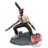New Bandai Spirits Chainsaw Man - Vibration Stars - Special