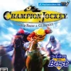 New Koei Tecmo Games Champion Jockey: G1 Jockey & Gallop Racer (Playstation3 the Best)