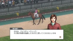 New Koei Tecmo Games Champion Jockey: G1 Jockey & Gallop Racer (Playstation3 the Best)