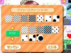 Happinet Chao Illust Club