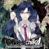 5pb Chaos; Child Best