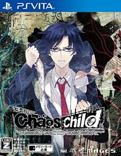 5pb Chaos; Child Best