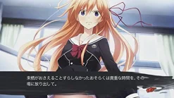 5pb Chaos; Child Best