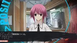 5pb Chaos; Child Best