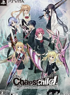 5pb Chaos; Child [Limited Edition] New