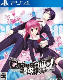 Best 5pb Chaos; Child Love Chu Chu!!