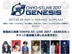 5pb Chaos; Child Love Chu Chu!! Outlet