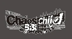 5pb Chaos; Child Love Chu Chu!! [Limited Edition] Hot