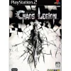 Capcom Chaos Legion Hot