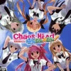 Clearance 5pb Chaos;Head - Love Chu*Chu!