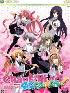 5pb Chaos;Head - Love Chu*Chu! [Limited Edition] Best