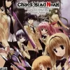 5pb Chaos;Head Noah New