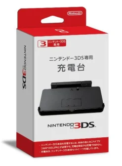 Online Nintendo Charger Stand