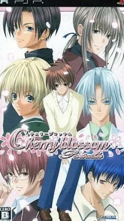 Sale Takuyo Cherry Blossom Portable