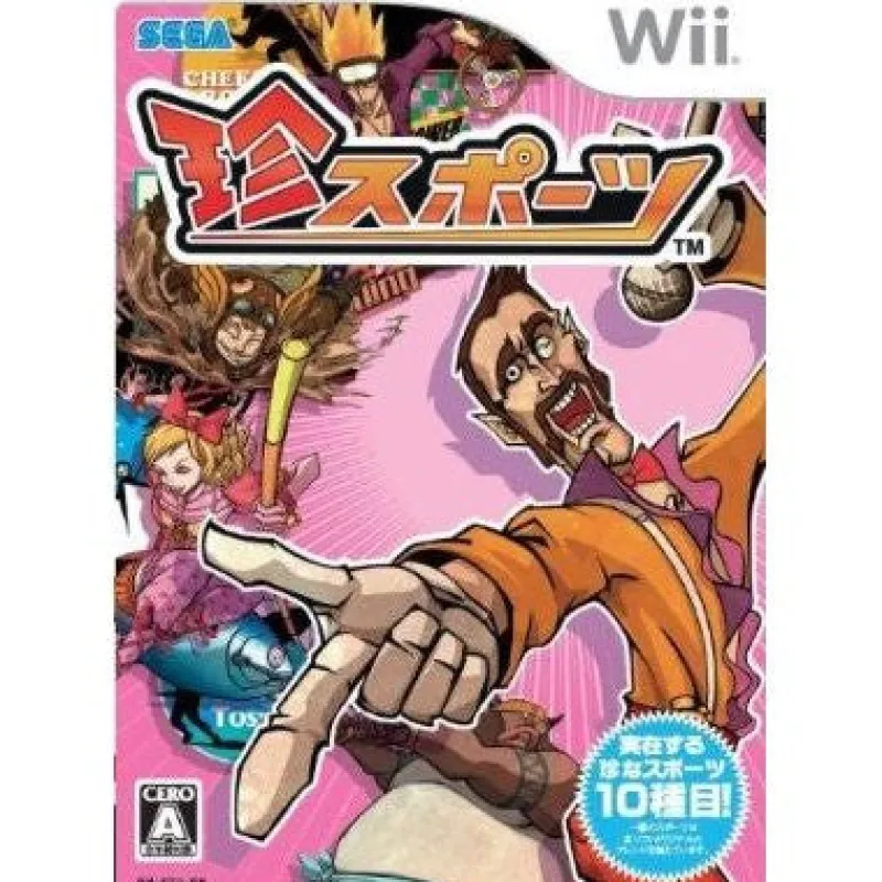 Sega Chin Sports New