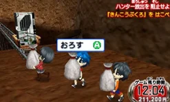 Sale Bandai Namco Games Cho Tousouchuu Atsumare Saikyou no Tousousya Tachi