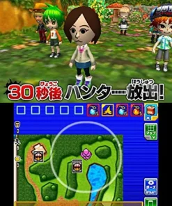 Hot Bandai Namco Games Cho Tousouchuu Atsumare Saikyou no Tousousya Tachi (Welcome Price!!)