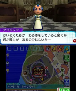 Hot Bandai Namco Games Cho Tousouchuu Atsumare Saikyou no Tousousya Tachi (Welcome Price!!)