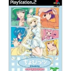 Hot Broccoli Chobits