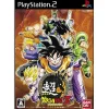 Discount Bandai Chou Dragon Ball Z