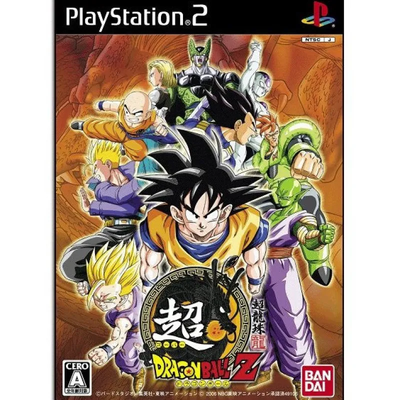 Discount Bandai Chou Dragon Ball Z