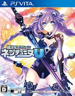 Hot Idea Factory Chou Jigen Action Neptune U
