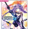 Idea FactoryRatedBy Our Customers Chou Jigen Action Neptune U (CH Selection) Discount