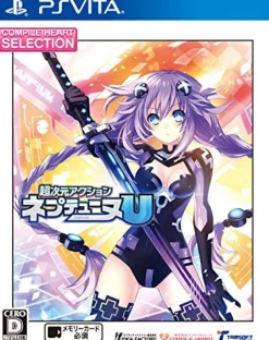 Idea FactoryRatedBy Our Customers Chou Jigen Action Neptune U (CH Selection) Discount