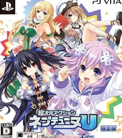 Idea Factory Chou Jigen Action Neptune U [Limited Edition] Discount