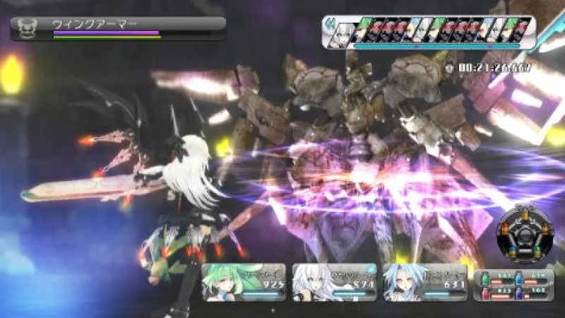 Idea Factory Chou Jigen Game: Neptune (CH Selection) Clearance