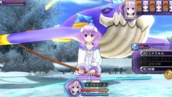 Compile Chou Jijigen Geimu Neptune Re: Birth 1