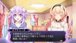 Hot Compile Chou Jijigen Geimu Neptune Re: Birth 1 [Limited Edition]