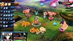 Compile Heart Chou Megami Shinkou Noire: Gekishin Black Heart (CH Selection) Hot