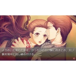 Prototype Chou no Doku Hana no Kusari: Taishou Irokoi Ibun Online