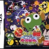 Bandai Chou-Gekijou-Han Keroro Gunsou: Enshuu Dayo! Zenin Shuugou Hot
