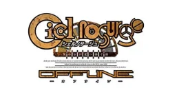 Gust Ciel Nosurge Offline: Ushinawareta Hoshi e Sasagu Shi Sale