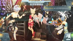 Best Gust Ciel Nosurge: Ushinawareta Hoshi e Sasagu Shi [Agent Pack]