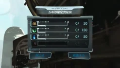 Best Gust Ciel Nosurge: Ushinawareta Hoshi e Sasagu Shi [Agent Pack]