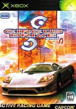 Capcom Circus Drive Clearance