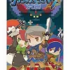 Clearance Nippon Ichi Software Classic Dungeon X2