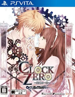 Idea Factory Clock Zero: Shuuen no Ichibyou ExTime Clearance