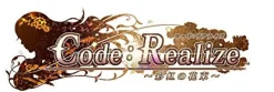 Idea Factory Code: Realize Saikou no Hanataba [Limited Edition] Best