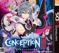 Outlet Spike Conception II Shichisei no Michibiki to Mazuru no Akumu